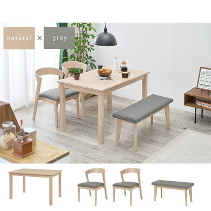 ダイニングセット-MI-ストレート脚 4点セット 120×75×70cm 送料無料