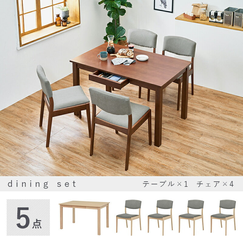 ダイニングセット-MI-ストレート脚-背クッション 5点セット 120×75×70cm 送料無料
