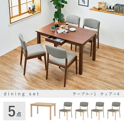 ダイニングセット-MI-ストレート脚-背クッション 5点セット 120×75×70cm 送料無料