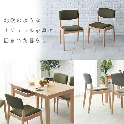ダイニングセット-MI-ストレート脚-背クッション 5点セット 120×75×70cm 送料無料