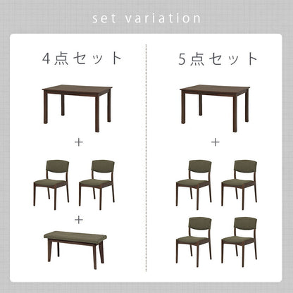 ダイニングセット-MI-ストレート脚-背クッション 5点セット 120×75×70cm 送料無料