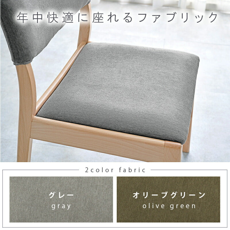 ダイニングセット-MI-ストレート脚-ベンチ 4点セット 120×75×70cm 送料無料