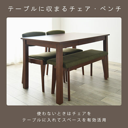 ダイニングセット-MI-ストレート脚-ベンチ 4点セット 120×75×70cm 送料無料