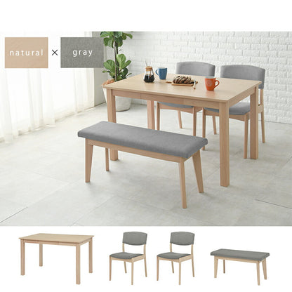 ダイニングセット-MI-ストレート脚-ベンチ 4点セット 120×75×70cm 送料無料