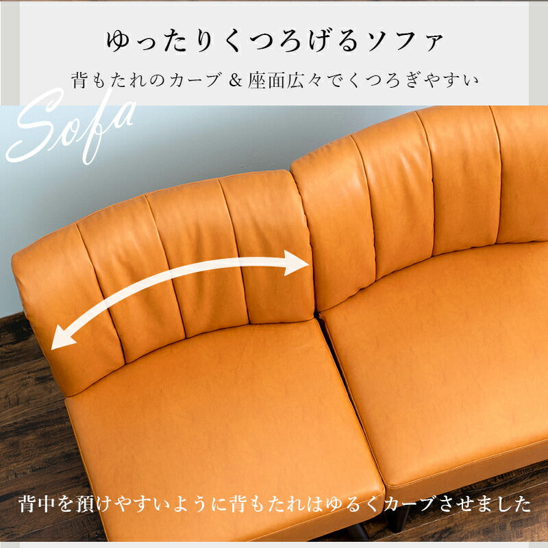 ダイニングソファ-テリア 62×68×75cm 送料無料