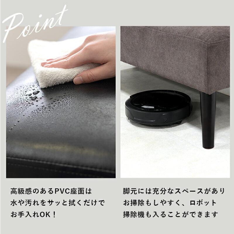 ダイニングソファ-テリア 62×68×75cm 送料無料