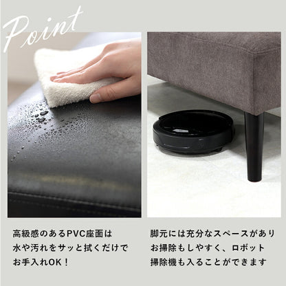 ダイニングソファ-テリア 62×68×75cm 送料無料