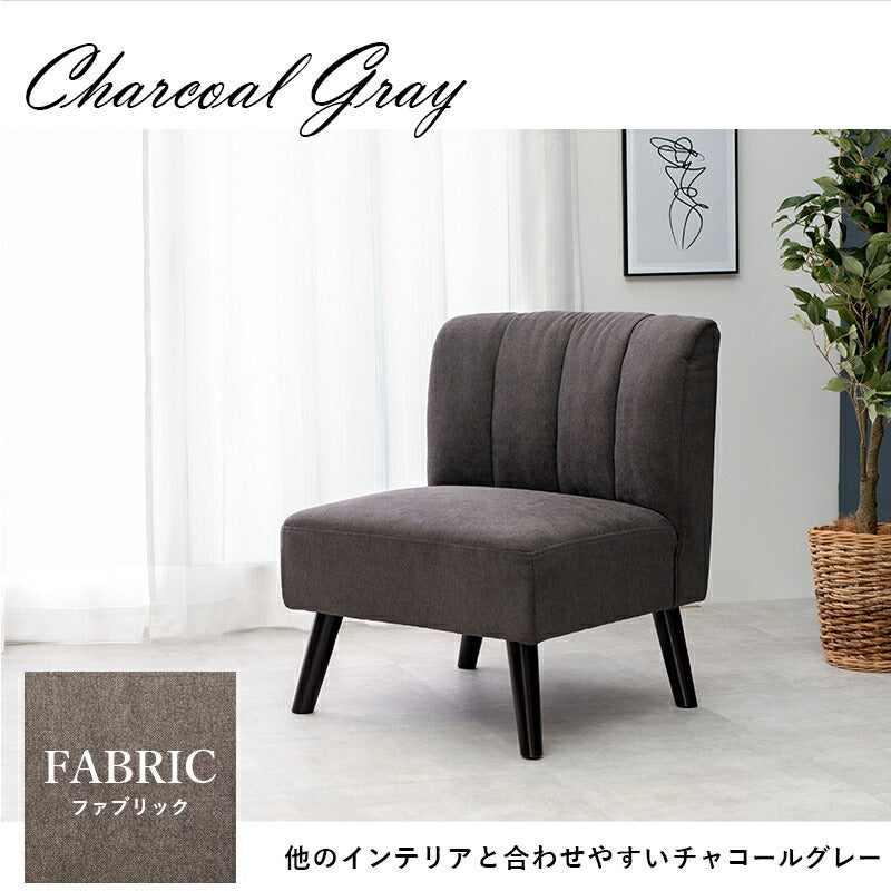 ダイニングソファ-テリア 62×68×75cm 送料無料