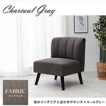 ダイニングソファ-テリア 62×68×75cm 送料無料