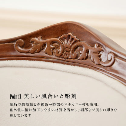 【新商品】ダイニングチェア-RC- 44×61×97cm 送料無料