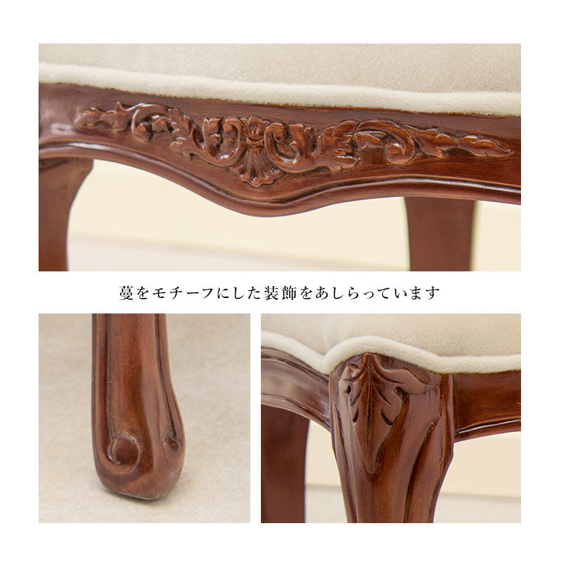 【新商品】ダイニングチェア-RC- 44×61×97cm 送料無料