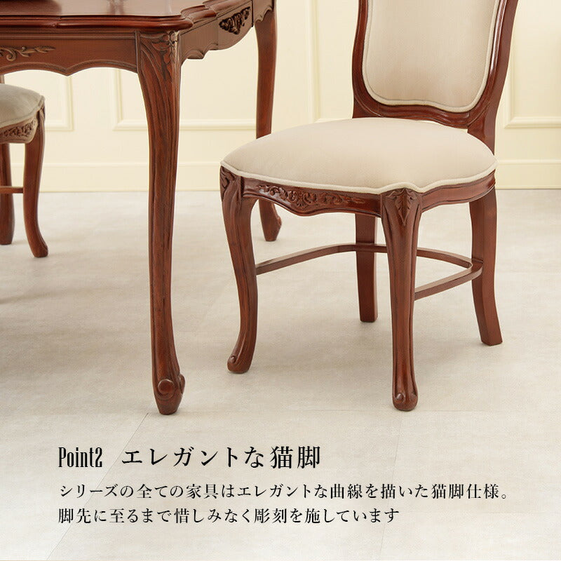 【新商品】ダイニングチェア-RC- 44×61×97cm 送料無料