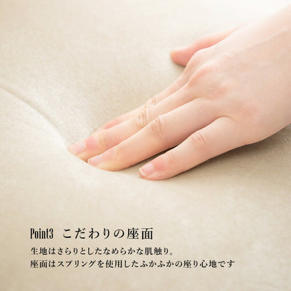 【新商品】ダイニングチェア-RC- 44×61×97cm 送料無料