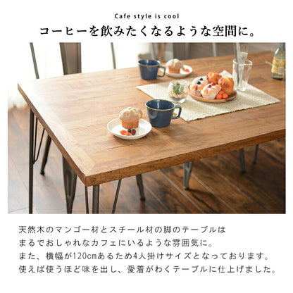 【新商品】ダイニングテーブル（リベルタ）-RKT 120×80×72cm 送料無料