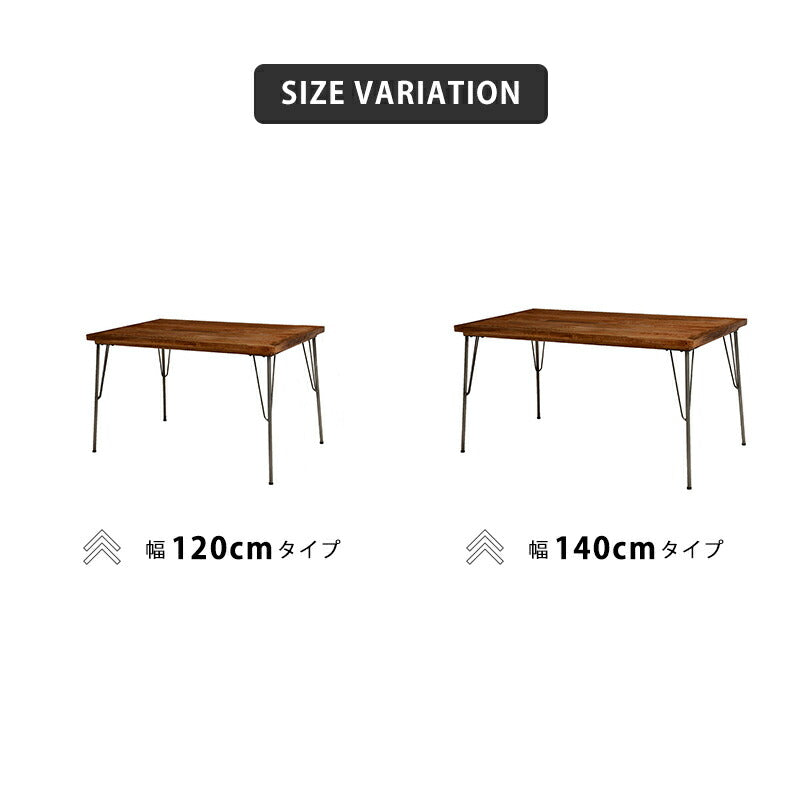 【新商品】ダイニングテーブル（リベルタ）-RKT 140×80×72cm 送料無料