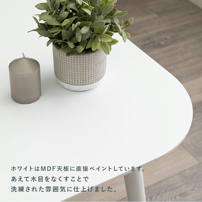 【新商品】ダイニングテーブル-BT- テーブル単品 120×75×70cm 送料無料