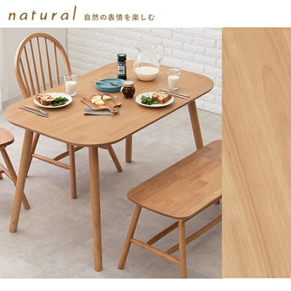 【新商品】ダイニングテーブル-BT- テーブル単品 120×75×70cm 送料無料