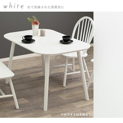 【新商品】ダイニングテーブル-BT- テーブル単品 120×75×70cm 送料無料