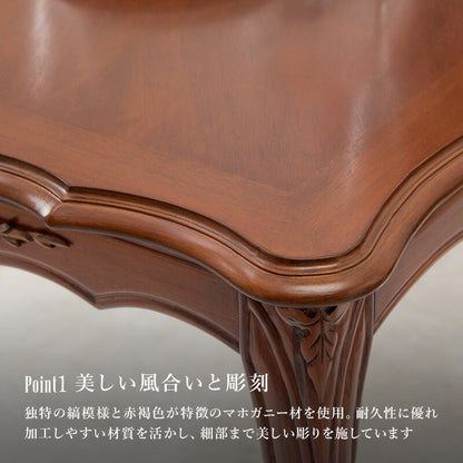 【新商品】ダイニングテーブル-エレガント 135×86×72cm 送料無料