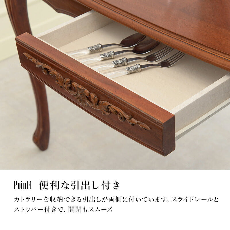 【新商品】ダイニングテーブル-エレガント 135×86×72cm 送料無料