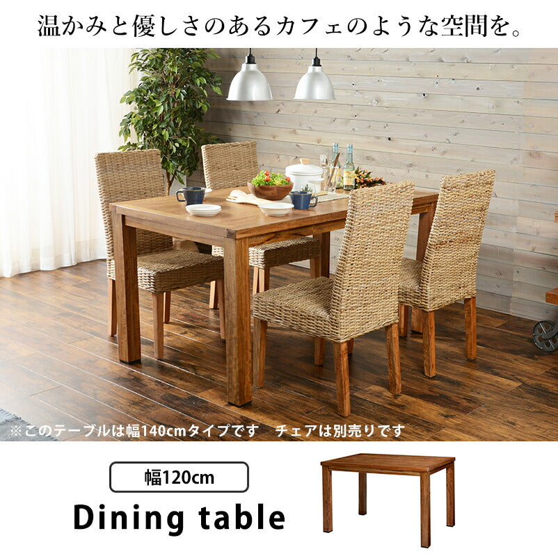 【新商品】ダイニングテーブル-リベルタ 120×80×72cm 送料無料