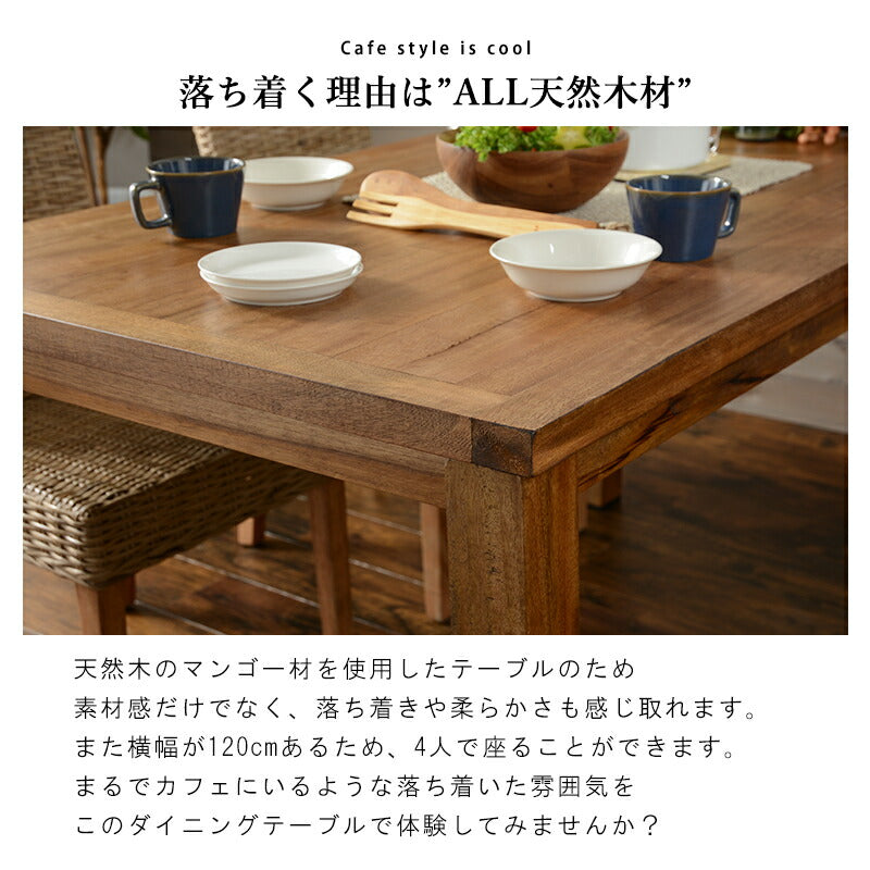 【新商品】ダイニングテーブル-リベルタ 120×80×72cm 送料無料