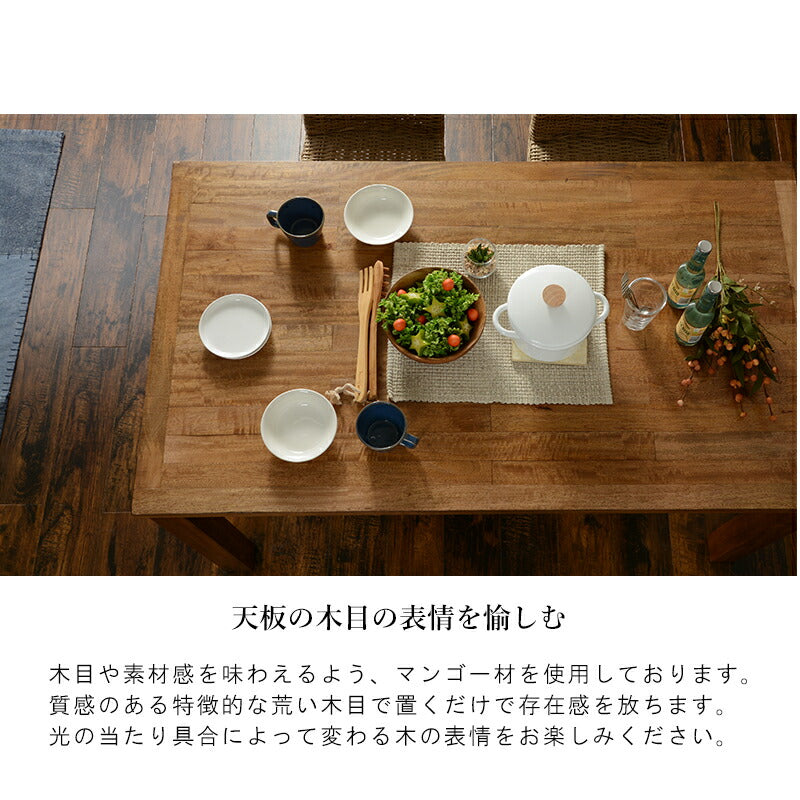 【新商品】ダイニングテーブル-リベルタ 120×80×72cm 送料無料