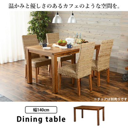 【新商品】ダイニングテーブル-リベルタ 140×80×72cm 送料無料