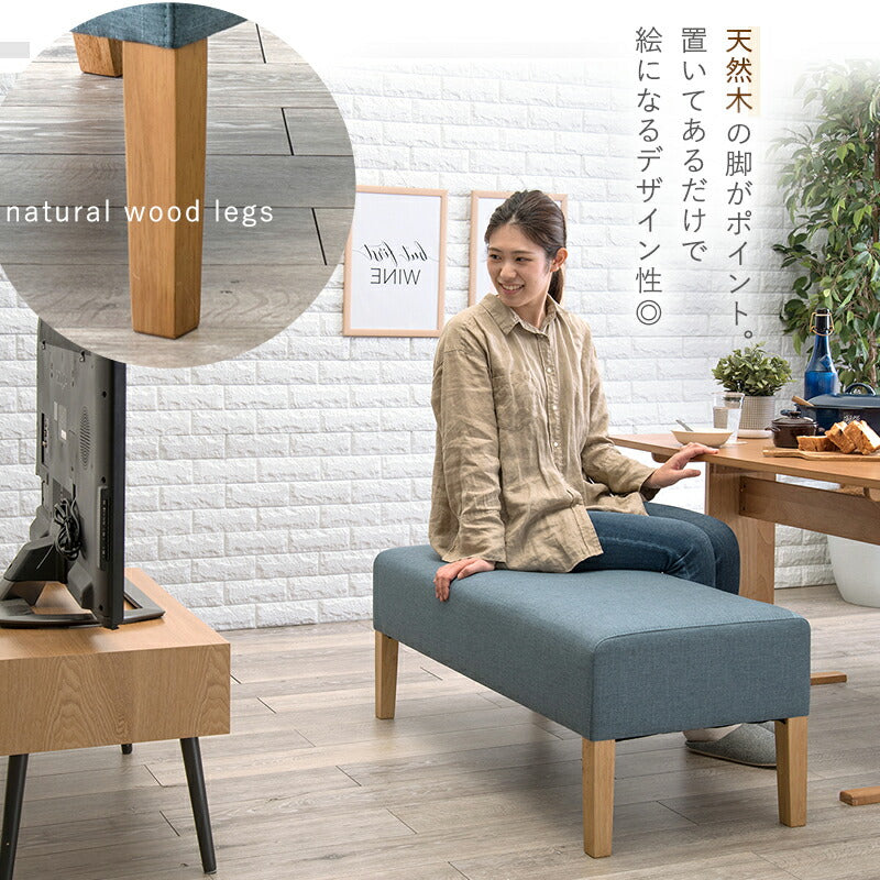 ダイニングベンチ-FL- 105×47×42cm 送料無料
