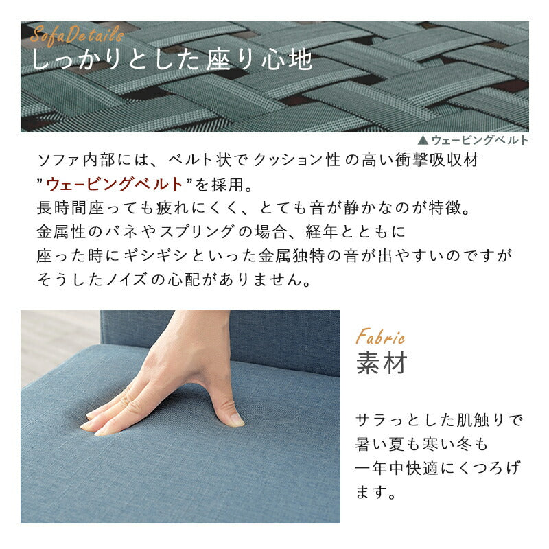 ダイニングベンチ-FL- 105×47×42cm 送料無料
