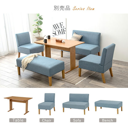 ダイニングベンチ-FL- 105×47×42cm 送料無料