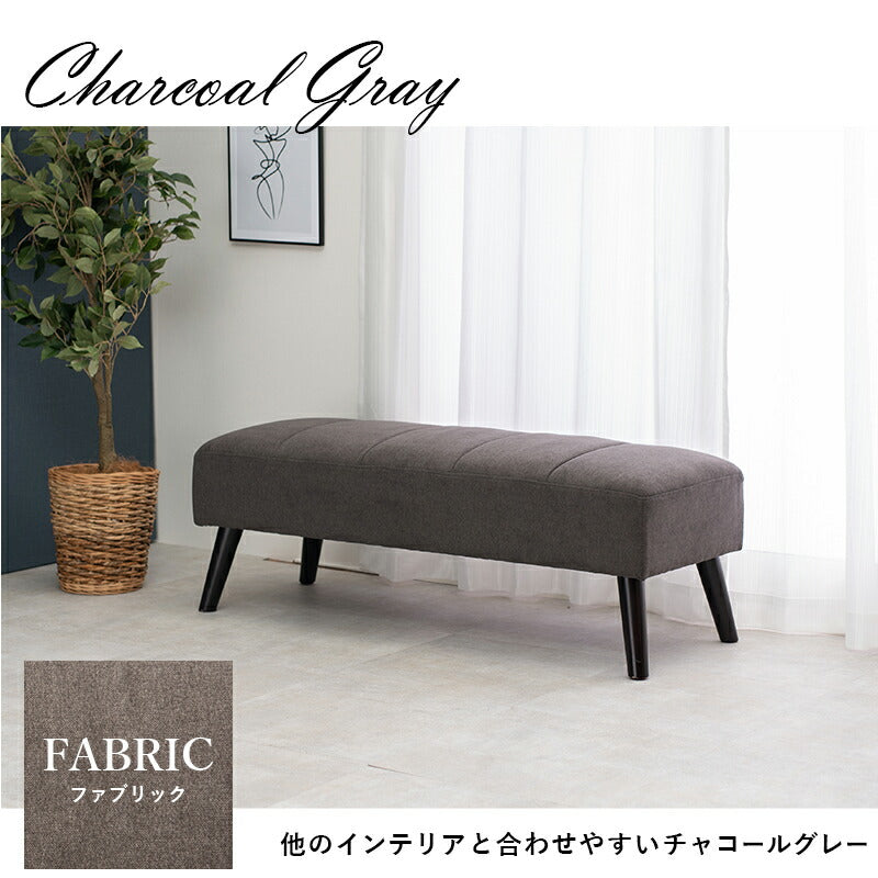 ダイニングベンチ-テリア 120×45×40cm 送料無料