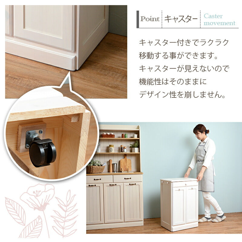 ダストボックス-MUD 47×34×71cm 送料無料
