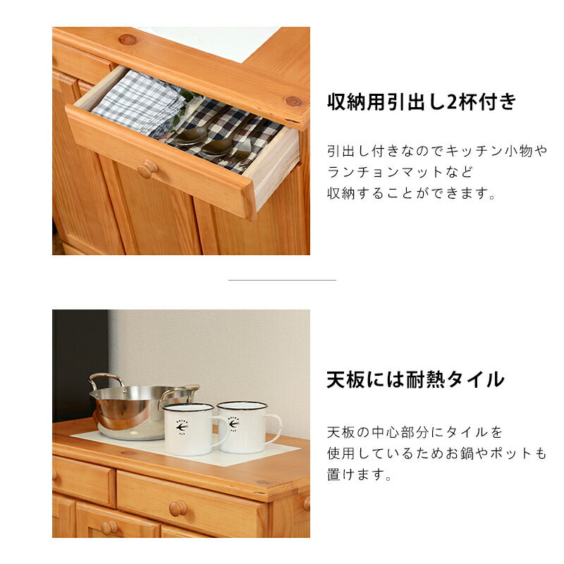 ダストボックス-MUD 69×34×71cm 送料無料