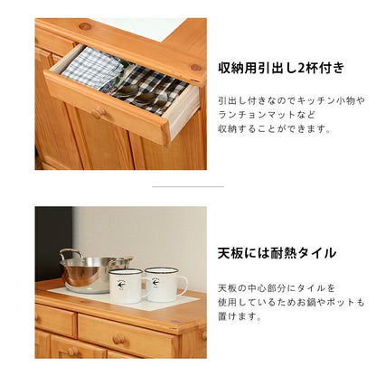 ダストボックス-MUD 69×34×71cm 送料無料