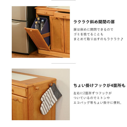 ダストボックス-MUD 69×34×71cm 送料無料