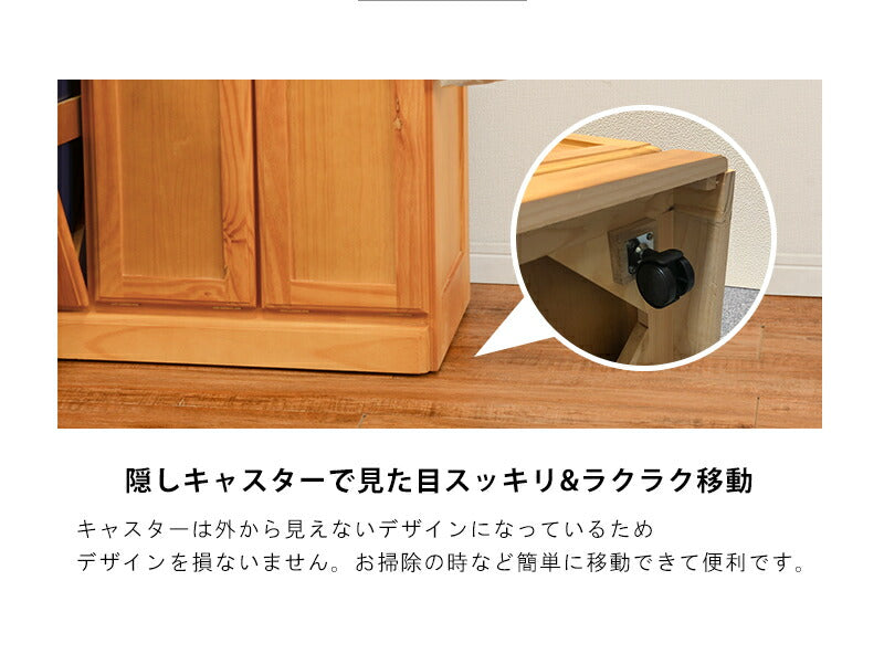 ダストボックス-MUD 69×34×71cm 送料無料