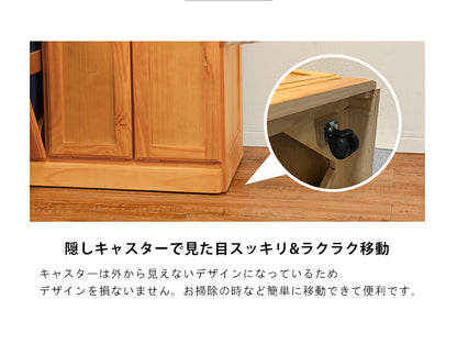 ダストボックス-MUD 69×34×71cm 送料無料