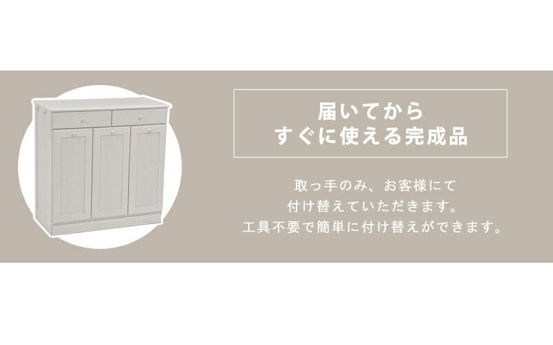 ダストボックス-MUD 69×34×71cm 送料無料