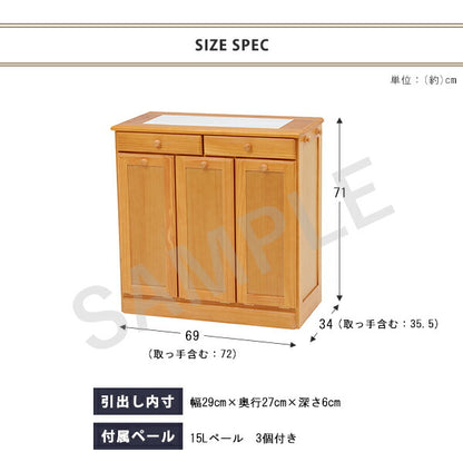 ダストボックス-MUD 69×34×71cm 送料無料