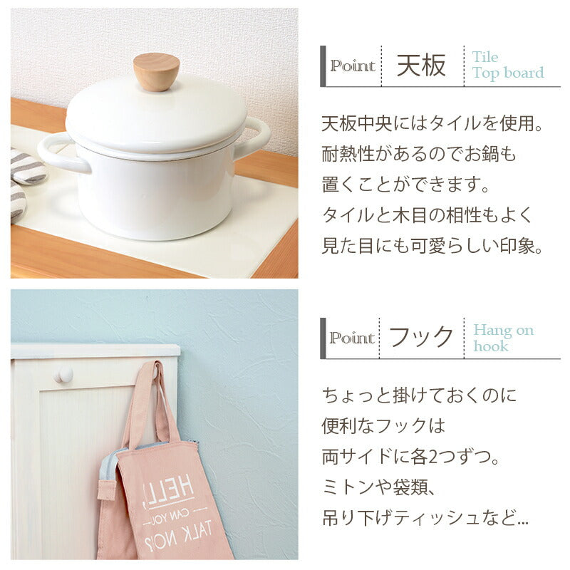 ダストボックス-MUD 59×38×81cm 送料無料