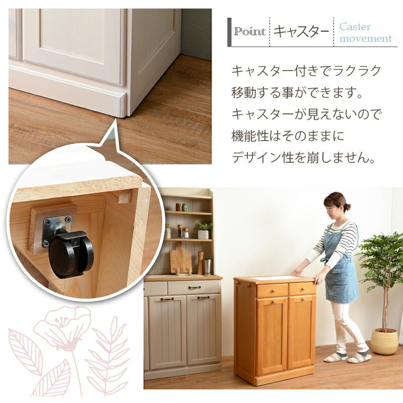 ダストボックス-MUD 59×38×81cm 送料無料
