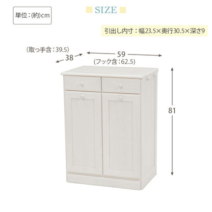 ダストボックス-MUD 59×38×81cm 送料無料