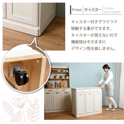 ダストボックス-MUD 87×38×81cm 送料無料