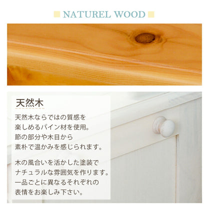 ダストボックス-MUD 87×38×81cm 送料無料