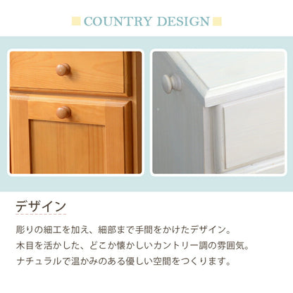 ダストボックス-MUD 87×38×81cm 送料無料