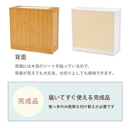ダストボックス-MUD 87×38×81cm 送料無料