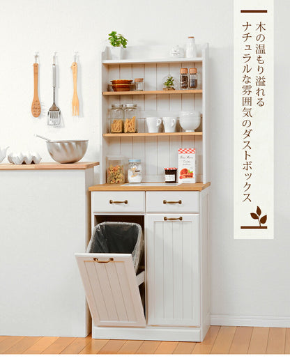 ダストボックス-カントリー 59×38×155cm 送料無料