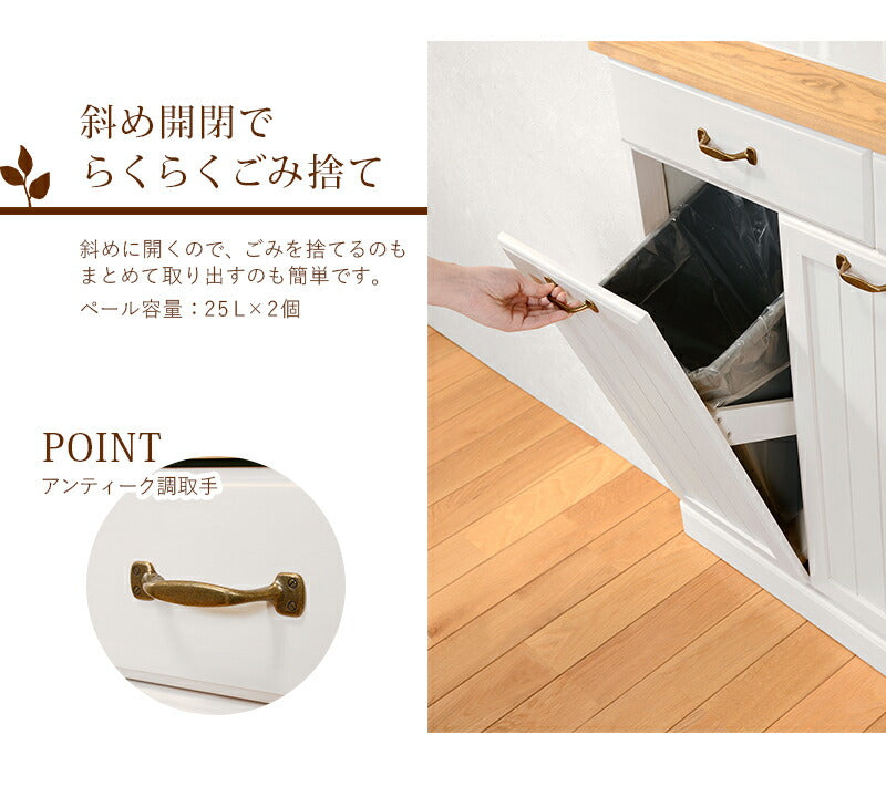 ダストボックス-カントリー 59×38×155cm 送料無料