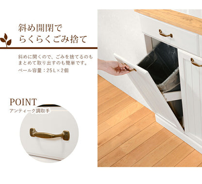 ダストボックス-カントリー 59×38×155cm 送料無料